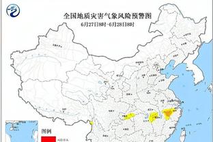 雷电竞下载苹果版截图3